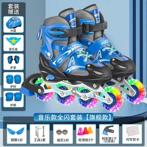 Blue set, helmet, protective gear