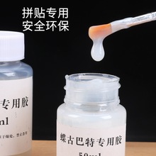 ���Ű����zˮdiy���ϰ�100m���ǰ��ؼ������zƴ�N�ֹ�ˮ�ԭh��