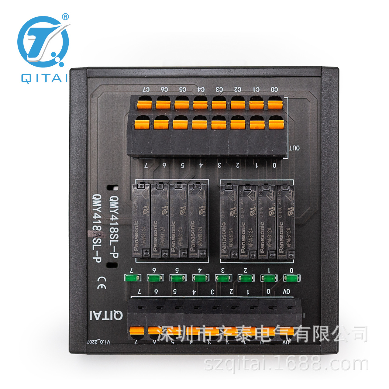 QMY418A带底座导轨内置二极管PLC传感器输入输出继电器端子台模块