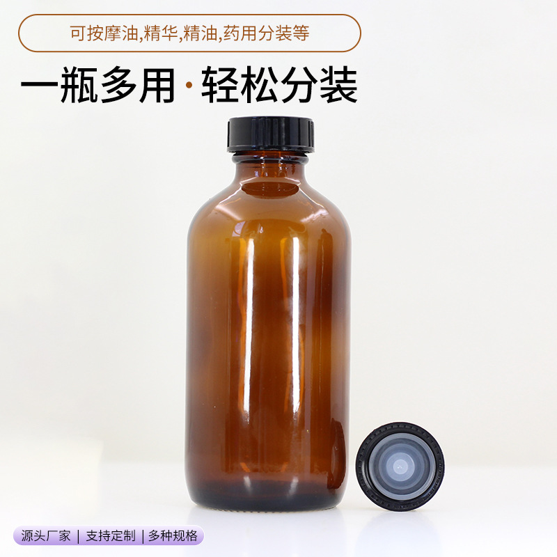 Fuente de la fábrica 15ml Brown botella de aceite esencial Boston botella de vidrio ml 30 transparente cosmética sub-botella