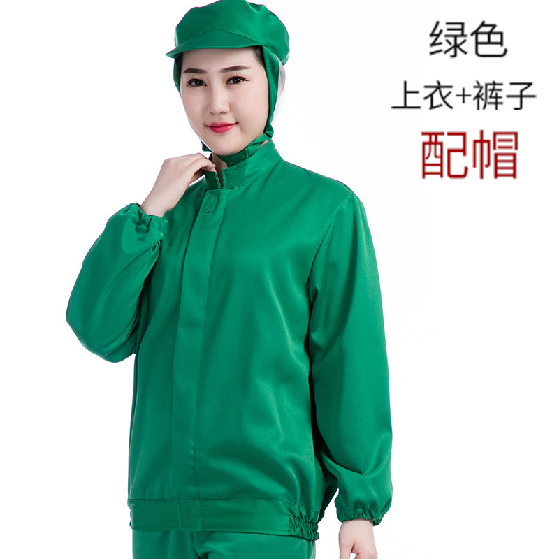 Fábrica de alimentos ropa de trabajo traje Taller de procesamiento de ropa de trabajo blanco ropa de trabajo de invierno ropa sanitaria azul bordado