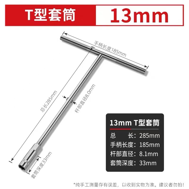 微信图片_20231207110411