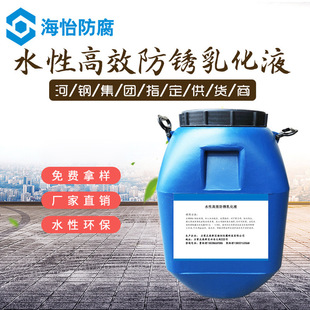 ���l����Һ ���Pˮ���黯Һˮ���黯����sҺ����CNC�ӹ���sҺ