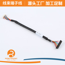 Դ^SӾɫPVC212PLVDSҺ@ʾӾ