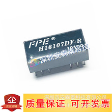 H16107DF-R FPE �����ѹ���˲���DIP12 �����ͺ�����ѯH16105DF