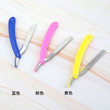 ���W�����l��������p��77��Ƭ������ʽ�굶��ü��Ę���l����ɢ�b