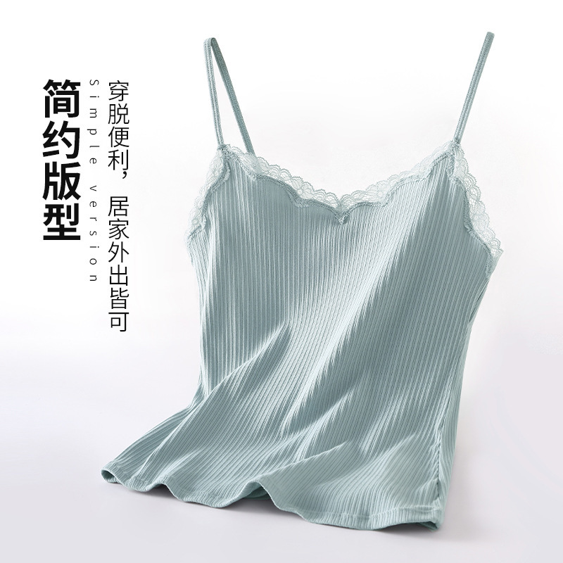 Camisole Pure Cotton Inner Base Shirt Underwear Home Summer Women's Solid Color Outer Wear Thin and Refreshing