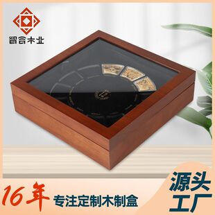 ����ľ�|���μo����ľ�л��¶YƷ�н����y�Ű��b��ӡLOGOľ�ж���