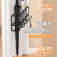 2024 Umbrella Storage Rack Umbrella Rack Storage Hook Umbrella Rack Umbrella Storage Rack Home Door Wall-Mounted Italian Game