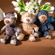 跨境宠物猫咪毛绒发声逗趣玩具狗狗啃咬磨牙训练宠物用品乞丐熊