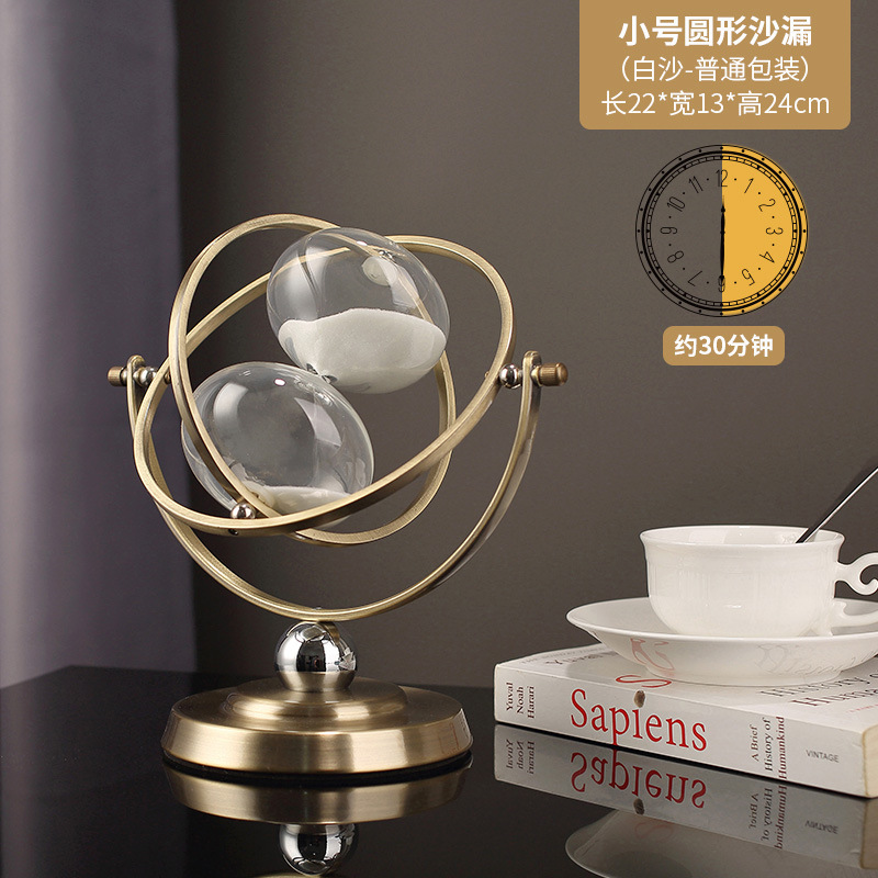 스몰 사이즈 라운드 모래시계 30 포인트