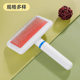 Factory direct pet comb cleaning beauty white brush dog massage airbag brush open knot cat comb fur brush