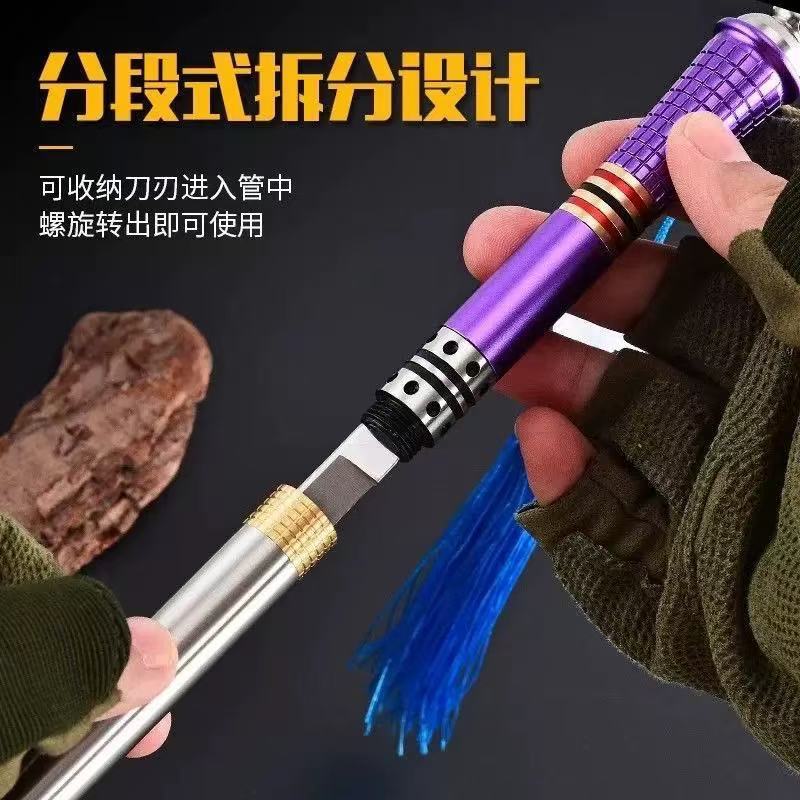 金箍棒、紫の絶妙なフルーツナイフ、キャンプサバイバルナイフ、屋外緊急ナイフ、隠しナイフ、タッセルナイフ|undefined