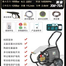 �Ϻ���؈��ϴ�C500���ﳬ�߉�ϴ܇�C�߉�ˮ�����߉�ϴ܇�C����