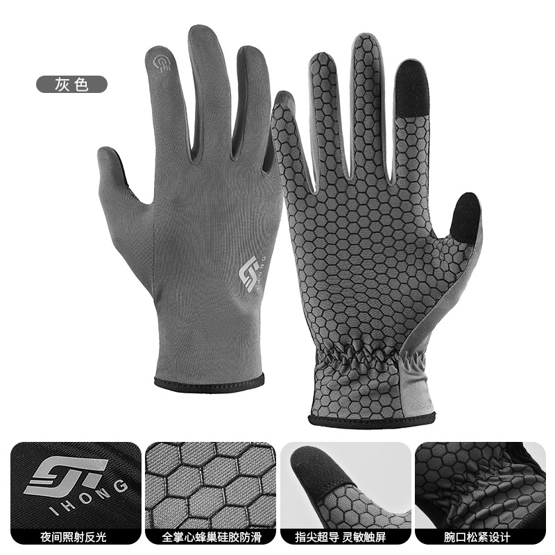 Guantes de montaña de verano al aire libre para escalar montaña protector solar antideslizante permeable al aire rápido seco resistente al desgaste correr guantes de bicicleta