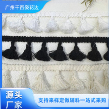 �S��ֱ���F؛�Ӻ�4cm���K��� �羳������̺ë�����b�o�Ͽ�����߅