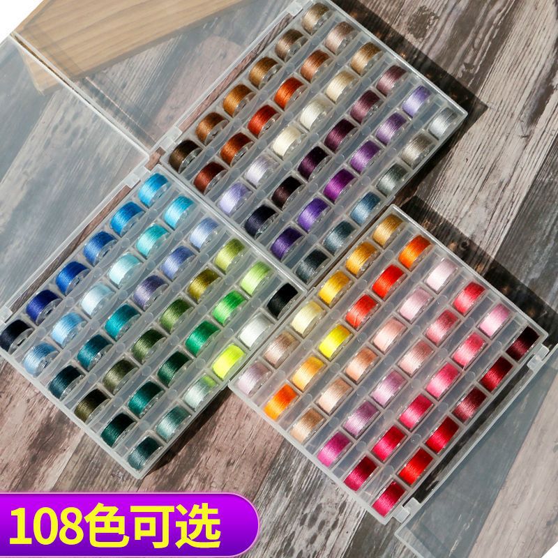 402缝纫线缝纫机线家用小卷多色缝补针线彩色缝衣服线各种颜色厂