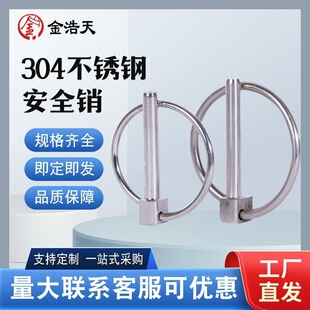 304���P��i�N�NO���N���h�N�����N��λ�N���N�̶��N�������N
