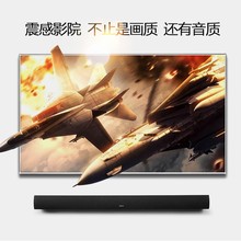 漫步者B3 回音壁 蓝牙音箱 家庭影院音箱 一件代发659