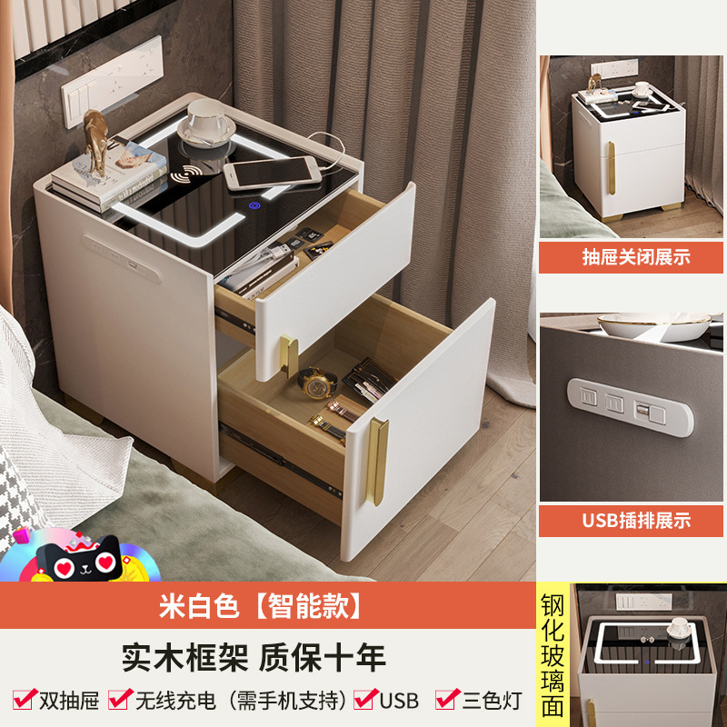 Elegante mesita de noche seguro dormitorio pequeño Gabinete simple luz moderna casa de lujo dormitorio principal armario con cerradura