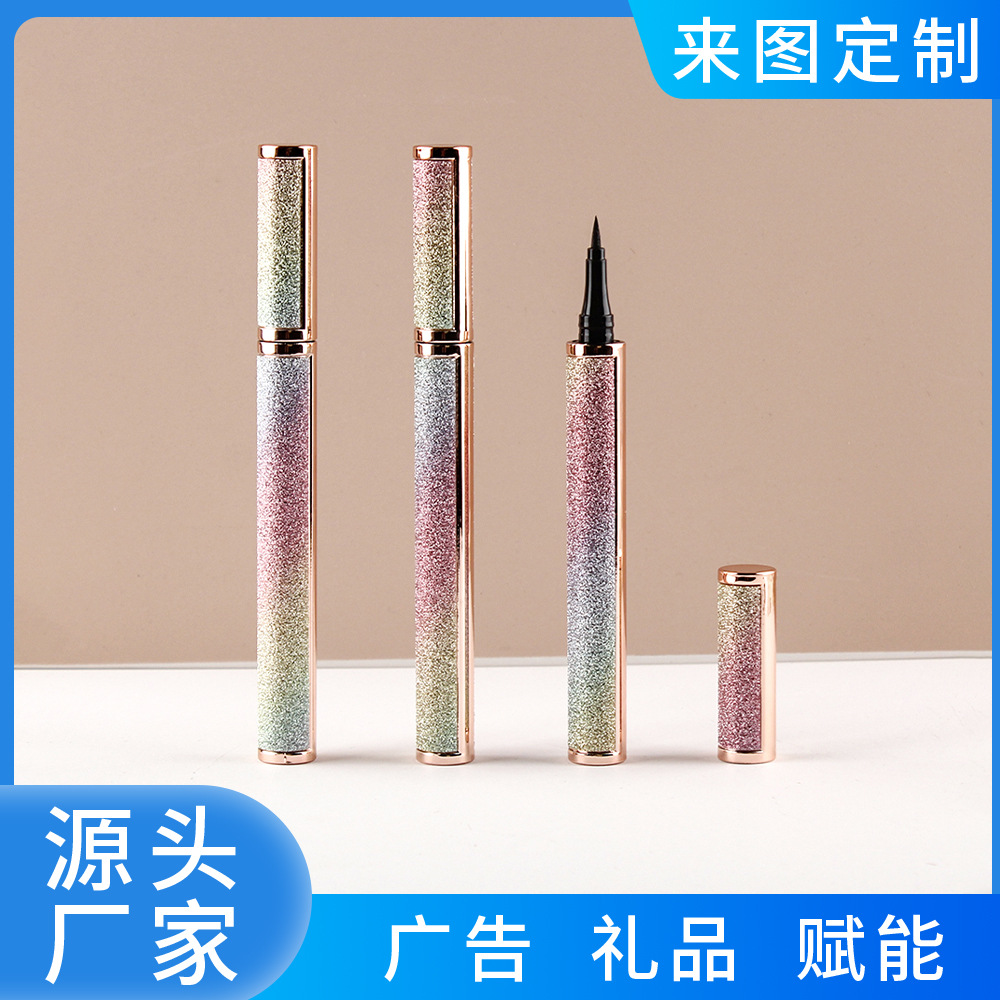 星空眼线笔包材圆形彩妆包材细刷头眼线笔眉笔唇线管姐妹增长液瓶