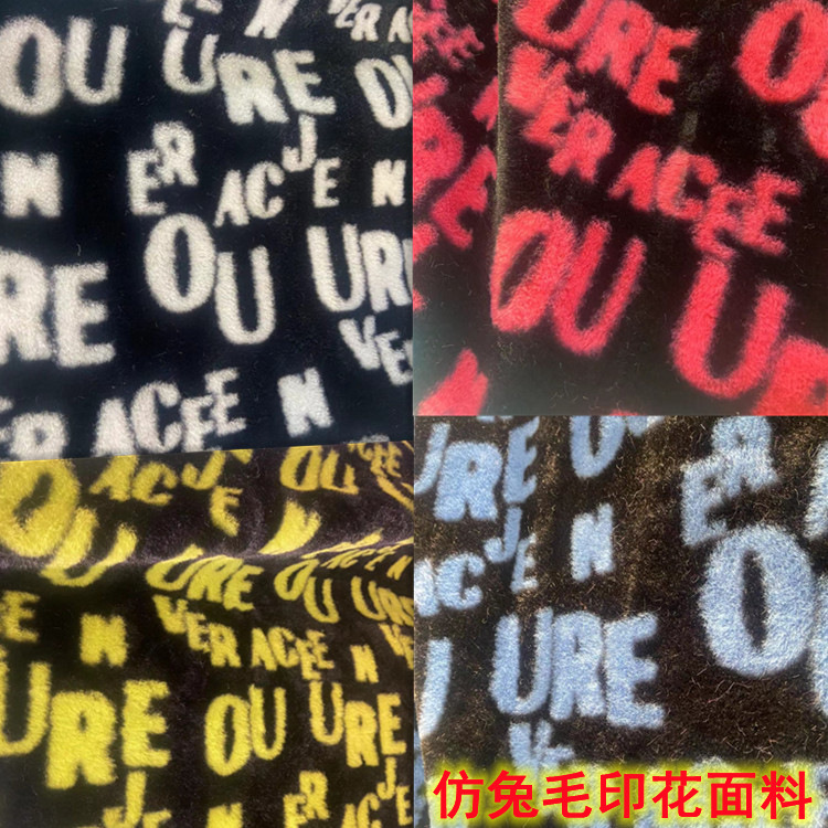 Imitación de piel de conejo tela de impresión de color carta de impresión ropa abrigo alfombra tela textil para el hogar tela de peluche de juguete