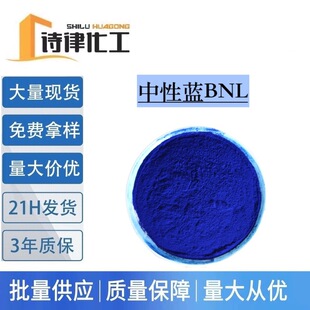 ��ƴ�� �����{BNL ��ë�\�]������Ⱦ�� ���ζ������{168#ɫ��