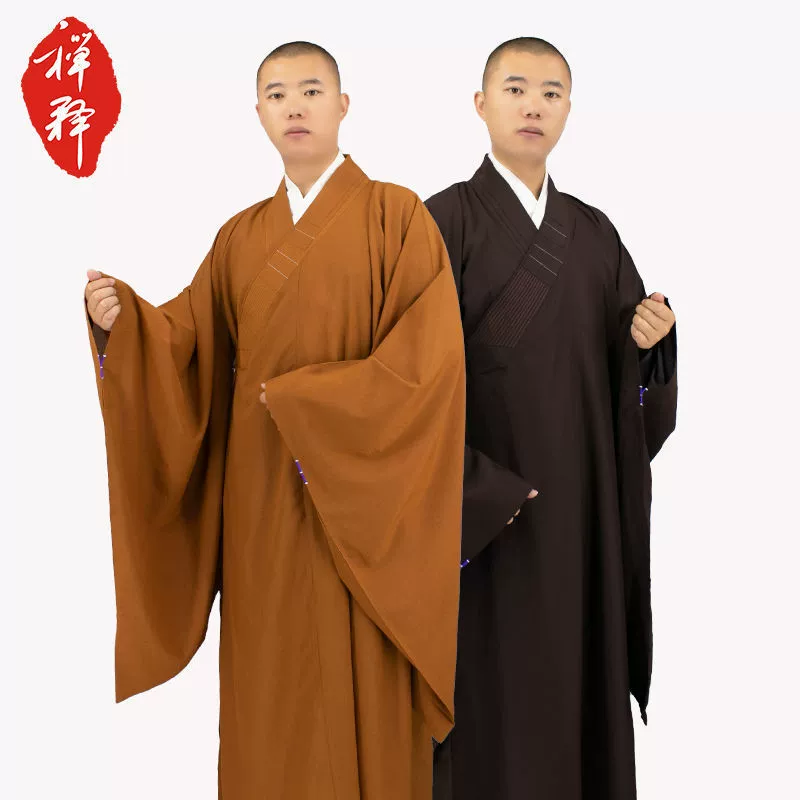 Монашеская ряса (Zhuyun) хайцин для мирян, унисекс, традиционный крой, размеры 35–44