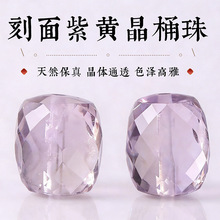 ���Ȼ���S������Ͱ��diy�ִ���朴���ɢ��ˮ�������Ʒ������l