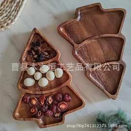 新款圣诞树托盘家用零食盘家居客厅坚果糖果收纳盘木质儿童餐盘