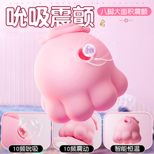 ο˱ꎵٸ߳ӰŮƷ˽̎볱w