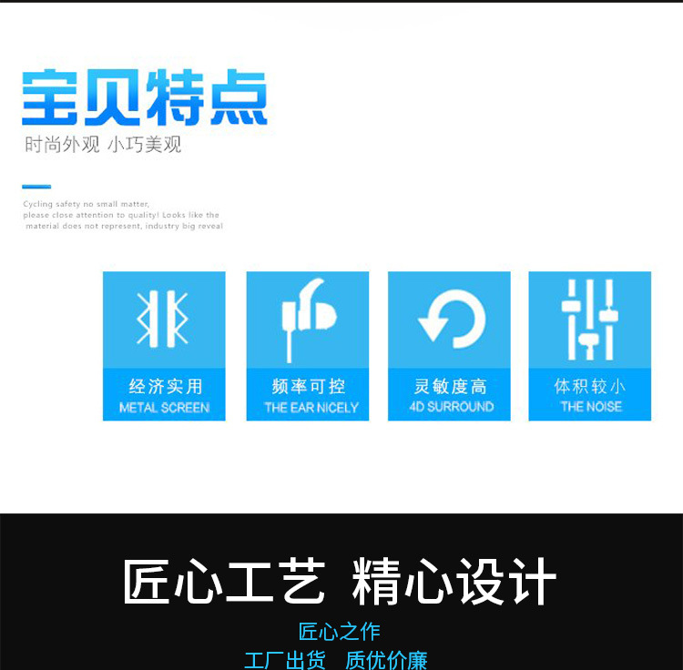 详情页_03.jpg