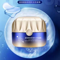 Live рекомендую Lanzi Beauty Blue Copper Peptide Увлажняющий увлажняющий крем против морщин Увлажняющий легкий и свежий оптовая продажа с фабрики