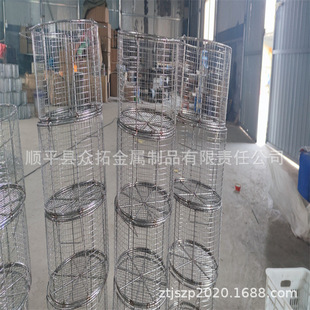 实验室取样筐采样篮 器械打包篮筐 不锈钢网筐网篮-阿里巴巴
