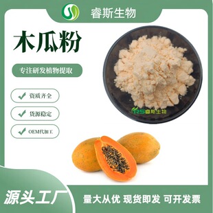 ľ�Ϸ� ľ�Ϲ���ȡ�� ˮ�ܿڸкô��ͷ� ���w��ϏS��