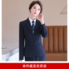 503 Navy Blue Suit