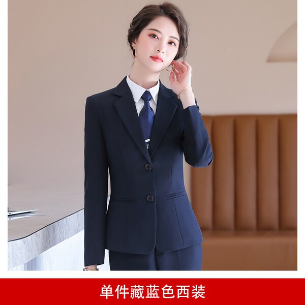 2024 Xizang Blue Professional Suit Female Temperament Workwear Workplace Interview Dress Small Suit Coat Work Clothes