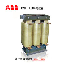 �؃r����Ʒ R7% 25KVAR 400V 50Hz	10117957  �͉�늿���