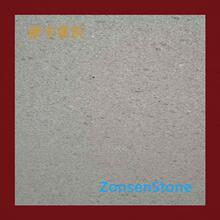 ʯ��Ħ���ûҴ���ʯ