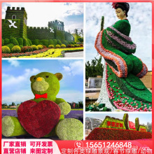 ͷGˇƷɫݵͨﾰ^СƷ