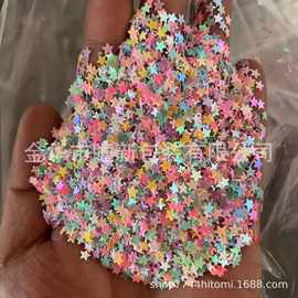 亮片闪粉爱心五角星心型装饰 美甲饰品闪片闪光粉金葱粉爆闪批发