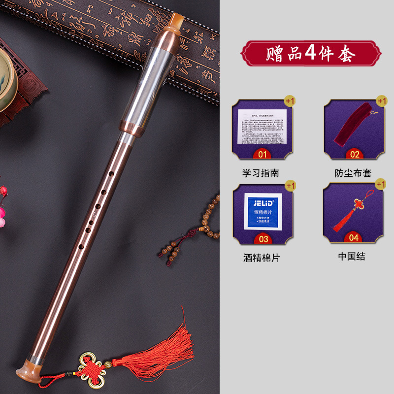 Fábrica al por mayor soplado vertical Bawu imitación palo de rosa ébano azul y blanco porcelana cobre plateado GF ajuste C ajuste B ajuste Bawu principiante rendimiento