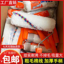 9����Lë�޾��LͲˢ�o����8��6�绯�w��ˮ����T�����z��Ӻ�