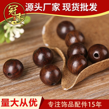 �S��Ƥ��ľ����ɢ�� diyƤ��ľ�A������ִ�����ꎳ�ľ��ɢ�����l