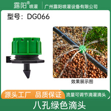 ¶ꖿ��{����΢�����^ 8�׼tɫ��ȵι�܎��������^PE��ë�ܵ��^