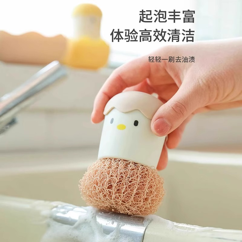 Cáscara de huevo creativa para lavar la olla, la cocina grande no daña la olla, no daña la mano, la bola de limpieza con el mango no se cae, la bola de alambre de acero