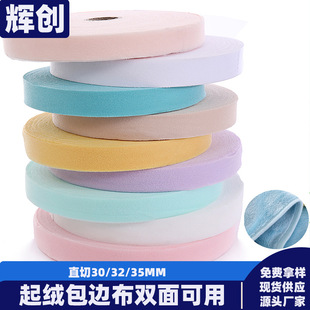 �p���]��q��ë��߅��ֱ��3cm3.2cm��Ʒë��ԡ��ᘿ��q����߅�l