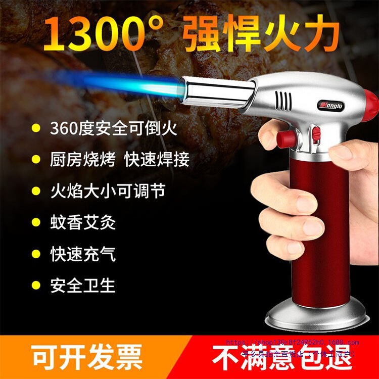 Windproof Lighter Trendy Inflatable High-Temperature Direct Flame Cigar Welding Gun Moxibustion Igniter Gas Torch Gun