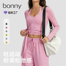 瑜伽背心;运动内衣;瑜伽服