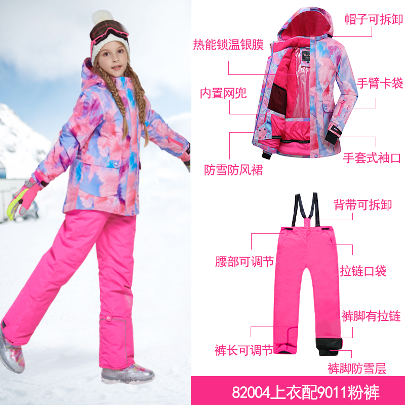 Phoebe elefante trajes de esquí para niños niñas y niños engrosados a prueba de viento conjunto completo de equipos de mujeres para hombres nuevos niños de invierno